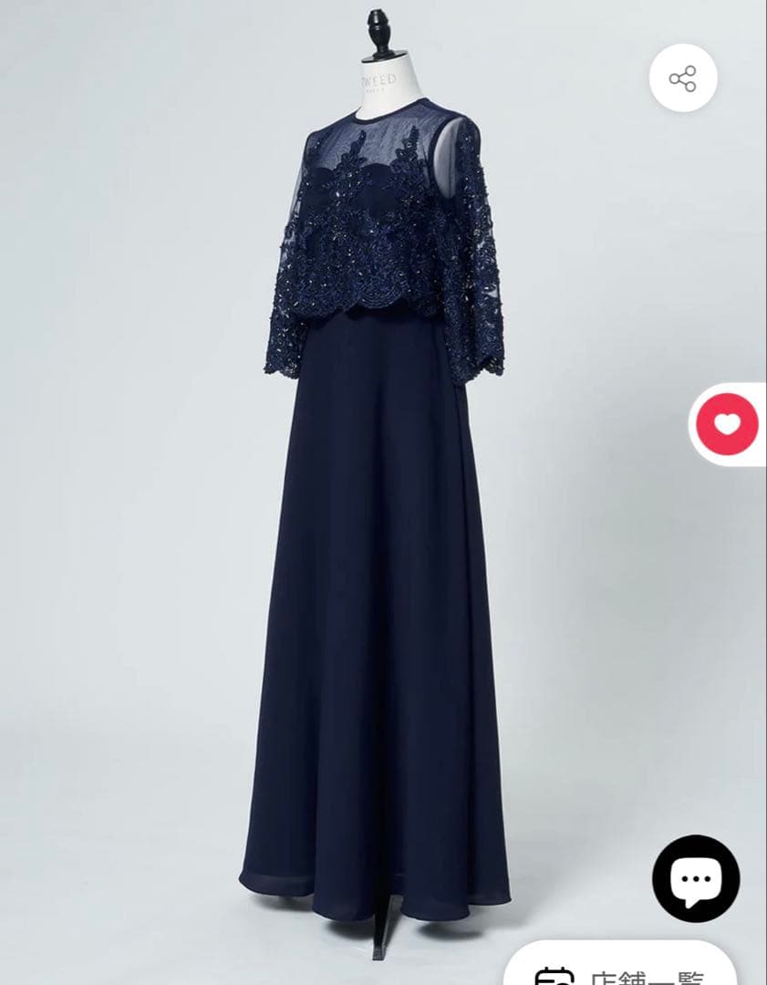 結婚式ママドレス　TWEED DONNA ネイビービーズ刺繍ドレス Aライン
