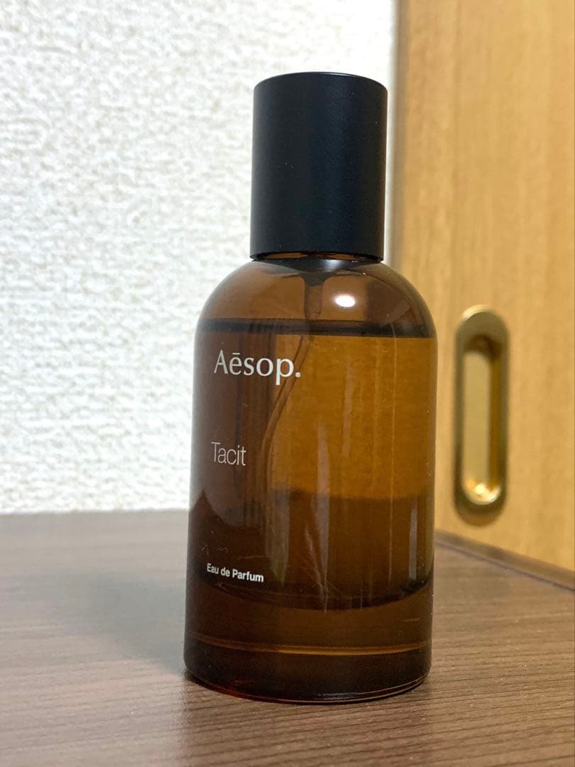Aesop Tacit タシット オードパルファム 香水