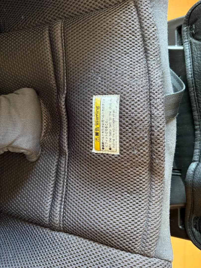 コンビチャイルドシート クルムーヴスマートISOFIX