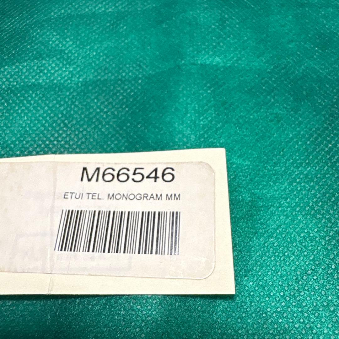 ルイヴィトン　モノグラム　テレフォンヌMM 携帯　ケース　ポーチ