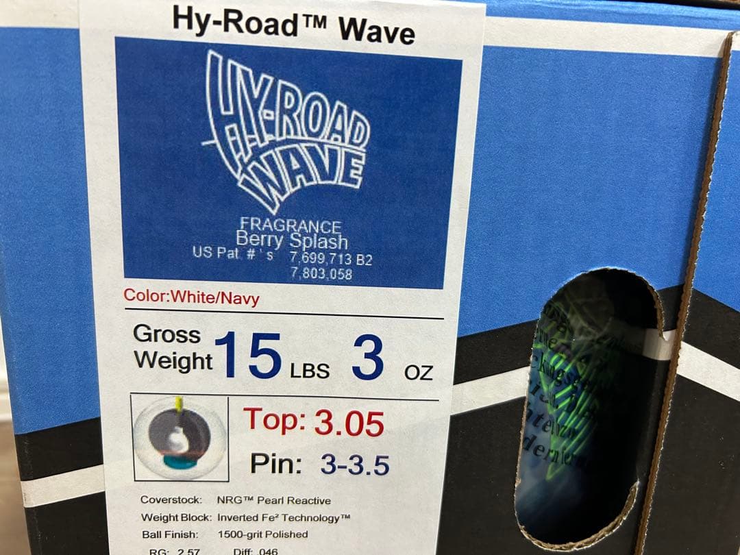 送料込み【新品】ハイロード・ウェイブ　ストーム　15ポンド3オンス 1