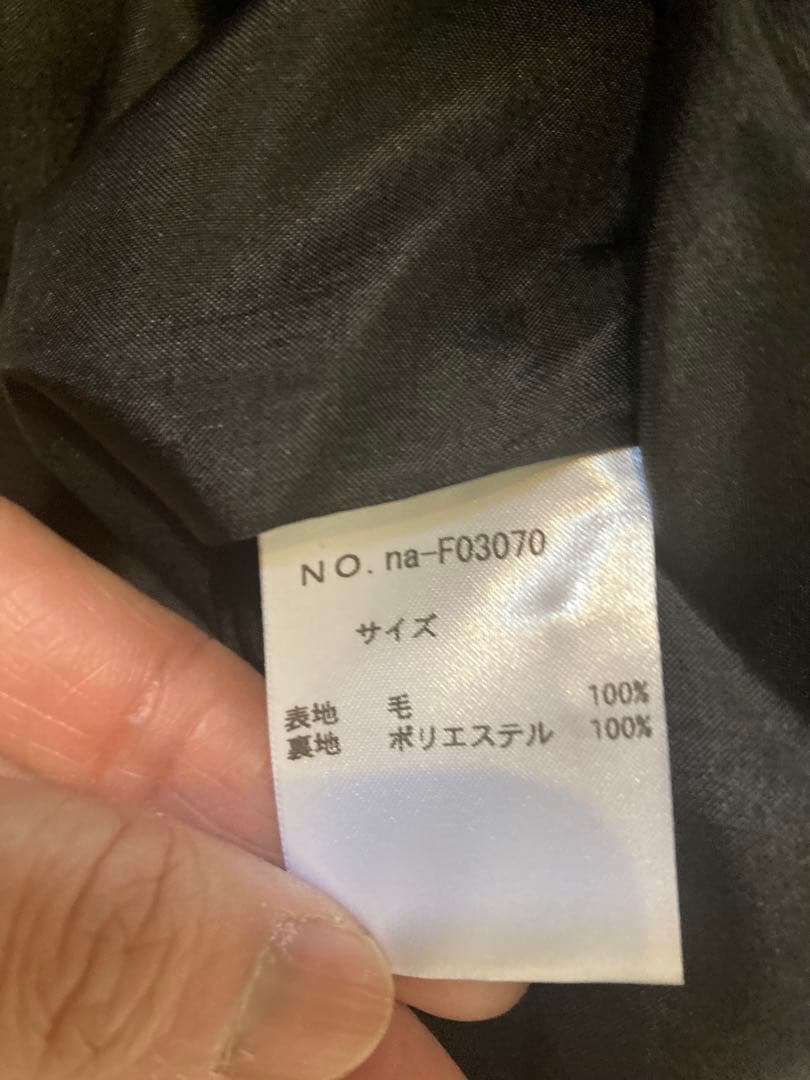 アトリエナルセ　フォーマル　Aラインワンピース　ブラック　サイズ40