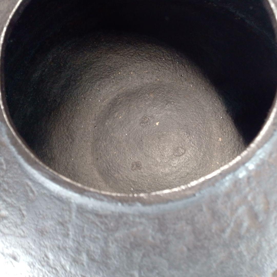 忠三郎　炉釜　利休好写