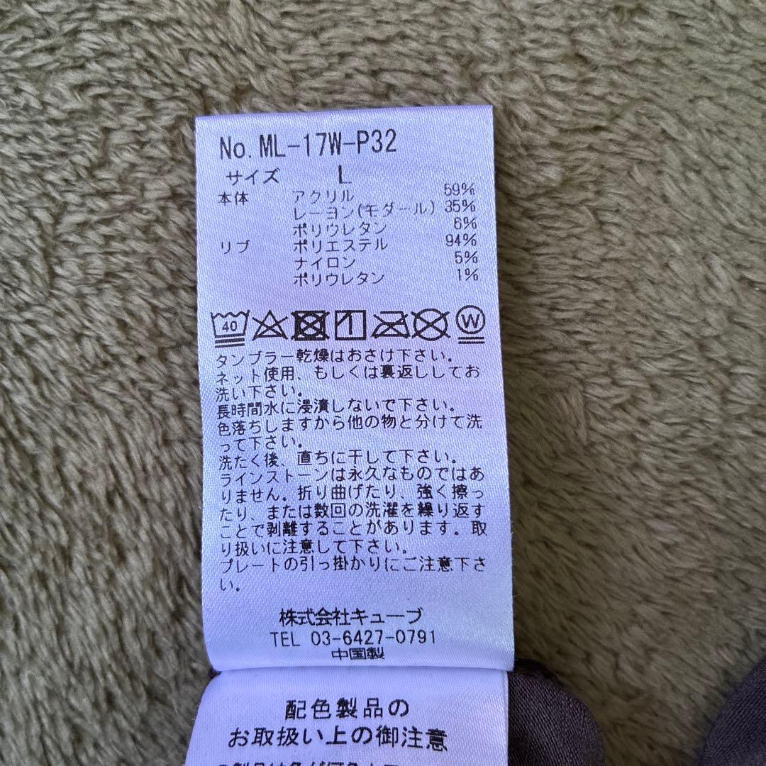 【Lサイズ】MARK & LONA マークアンドロナ　ゴルフ　長袖ポロシャツ