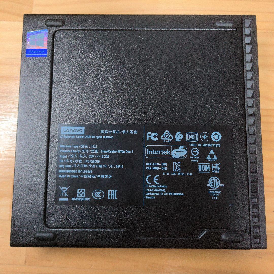 Windowsデスクトップ Lenovo m75q-2 Ryzen7 4750GE Mem16G