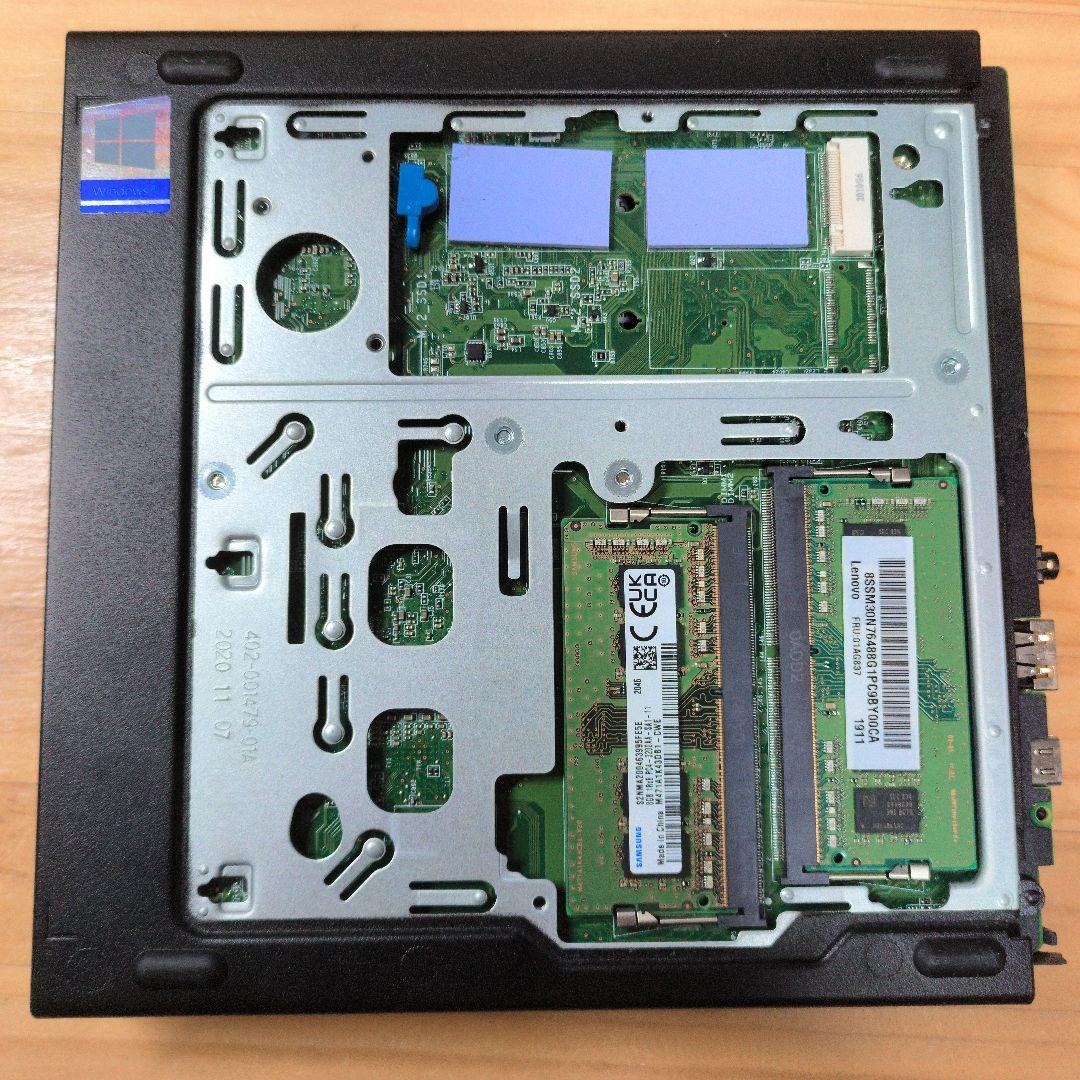 Windowsデスクトップ Lenovo m75q-2 Ryzen7 4750GE Mem16G