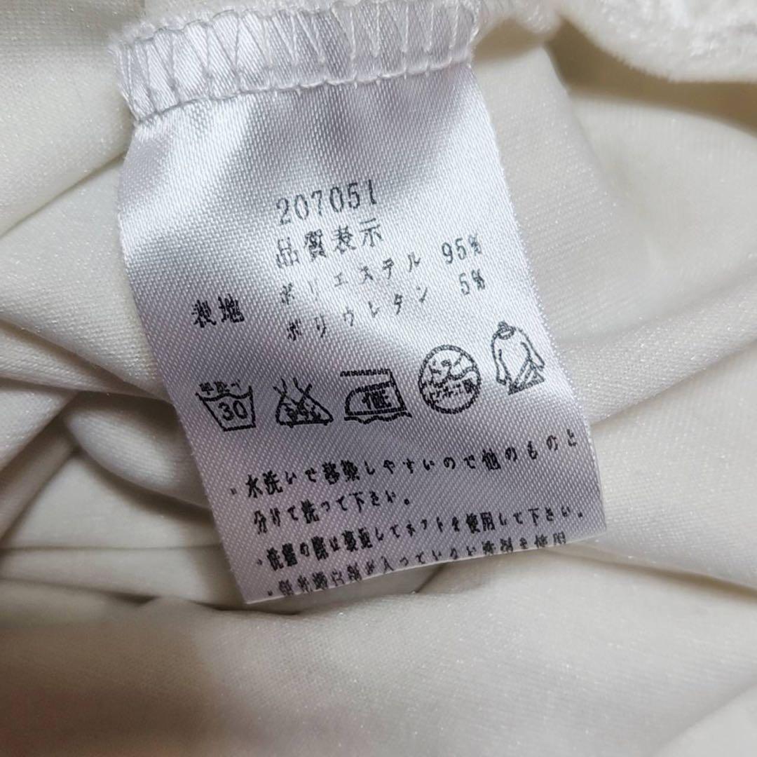 tutuha スカルワッペンタンクトップ　レア物　でかジップ　アームカバー付き