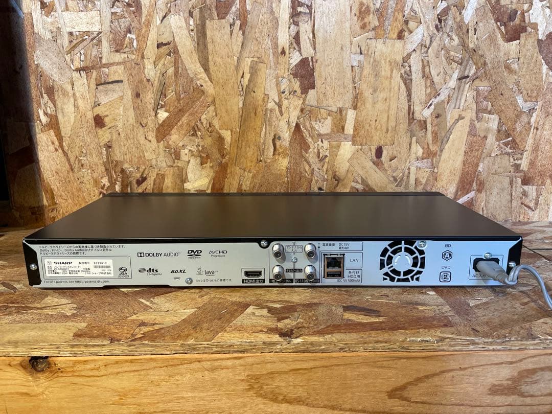 【動作確認済】SHARP AQUOS ブルーレイレコーダー 2B-C05DW1