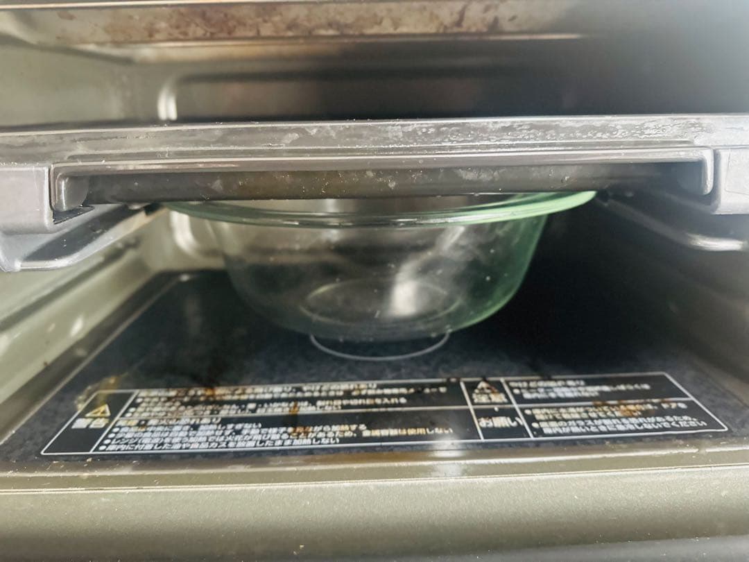 y*i様 EVERINO (エブリノ) オーブンレンジ　ES-JA23