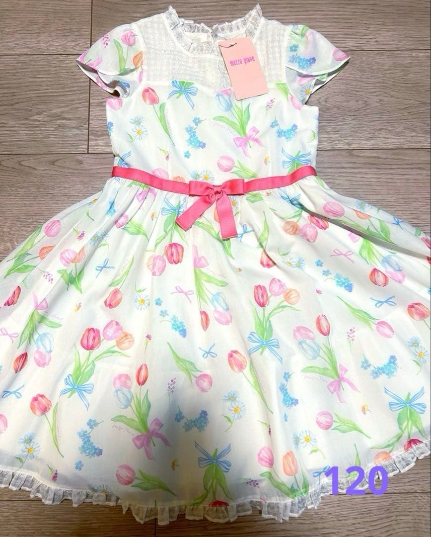 専用商品【未使用】メゾピアノ　ワンピース　120cm