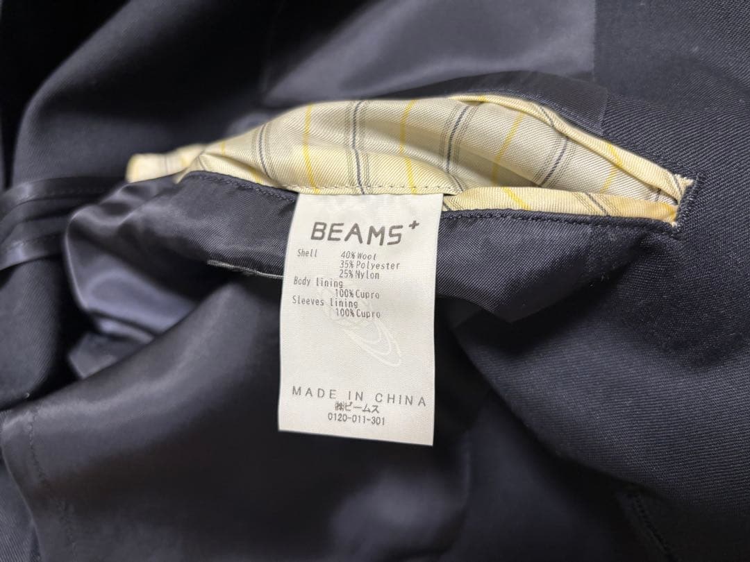 最終価格　美品　ビームスプラス　コンバットジャケット　紺ブレ　S