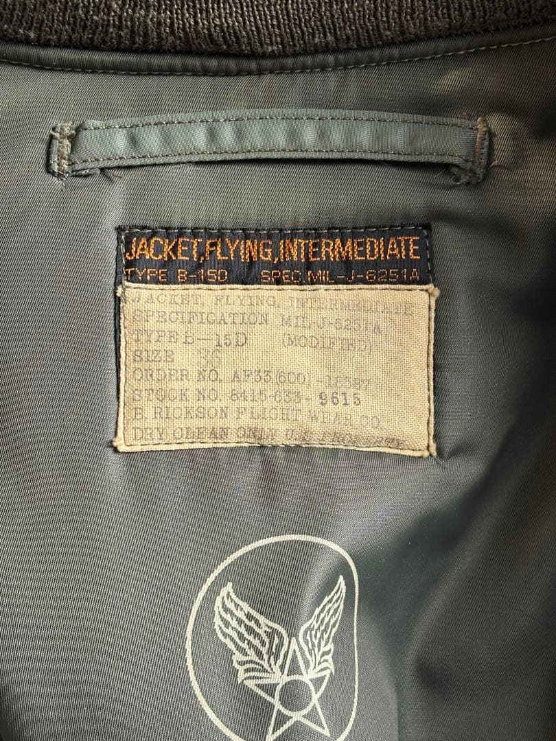 バズリクソンズ★B-15D ミリタリー フライトジャケット 36菅田将暉ブルゾン