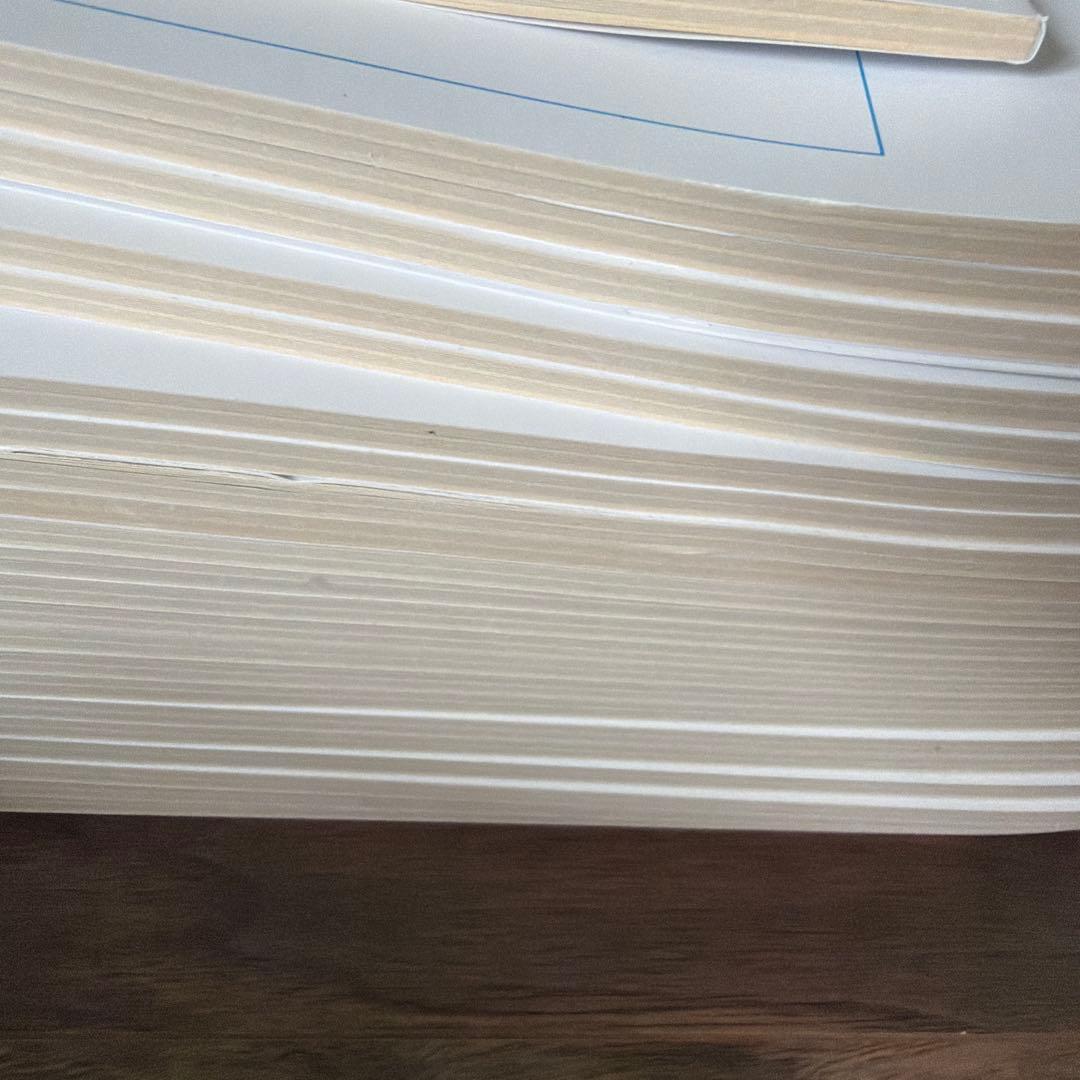 賢くなる算数 応用コース49〜96 全巻セット