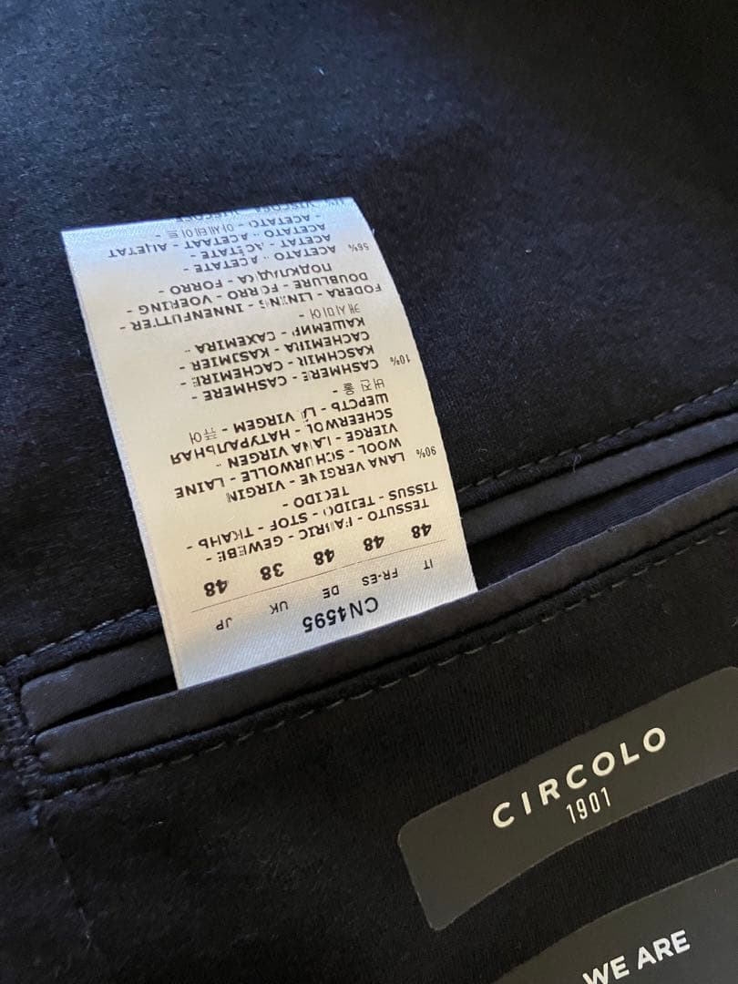 【新品未使用】CIRCOLO 1901チルコロ ジャージジャケット