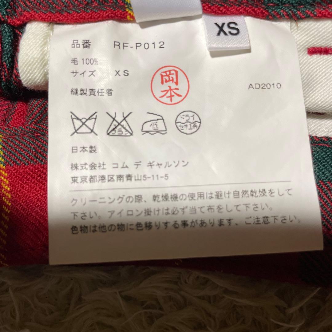 コムデギャルソン　レッド　タータンチェック　ハーフパンツ　XS
