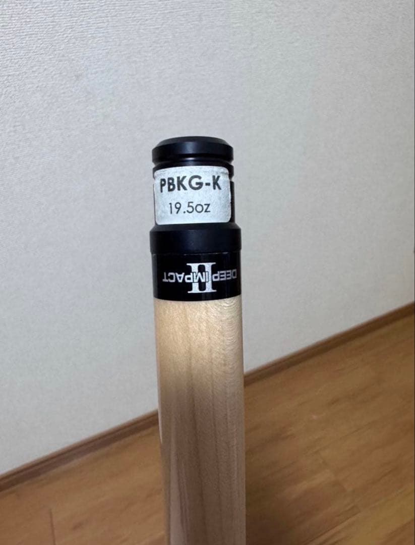 Mezz POWER BREAK 魁 ビリヤードキュー