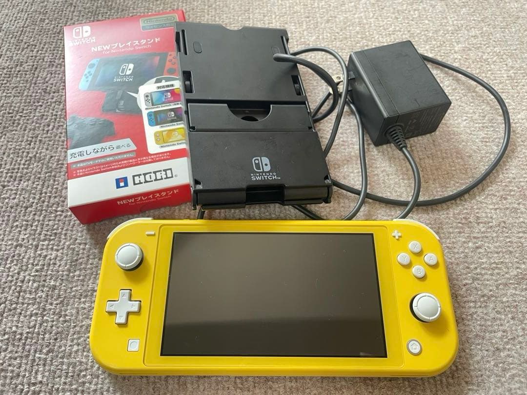 【おまけ付】Nintendo Switch Lite イエロー 本体