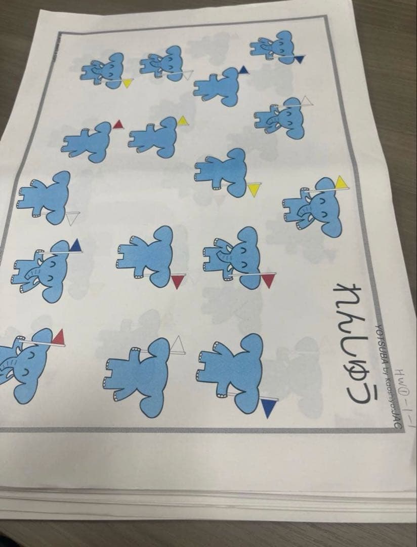 COCO様 リクエスト 5点 まとめ商品