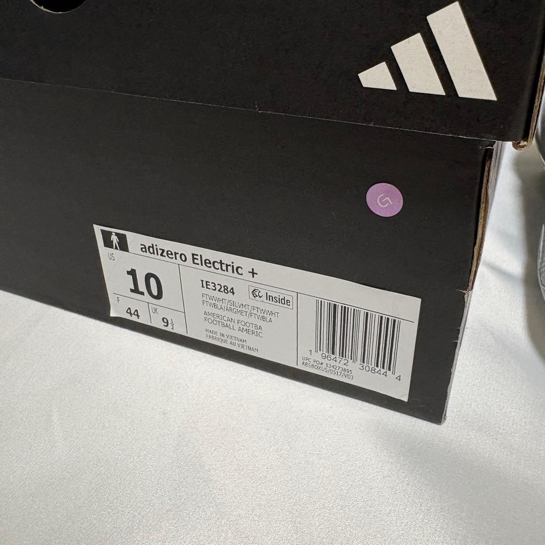 Adizero Electric+ Cleats WHT/SIL　28.0㎝　G