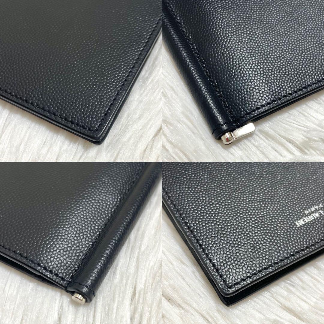 タムタム様　サンローランパリ　二つ折り　マネークリップ　キャビアスキン　ブラック