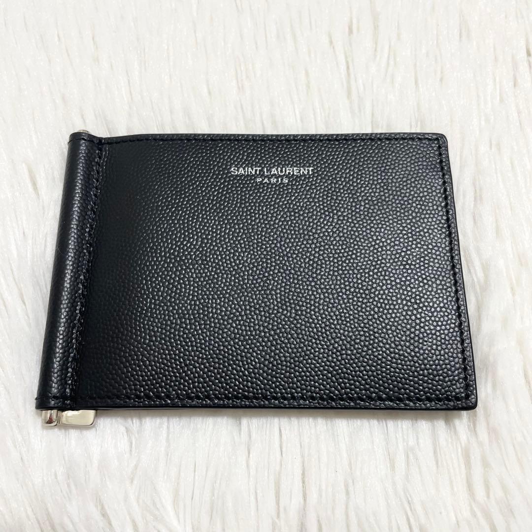 タムタム様　サンローランパリ　二つ折り　マネークリップ　キャビアスキン　ブラック