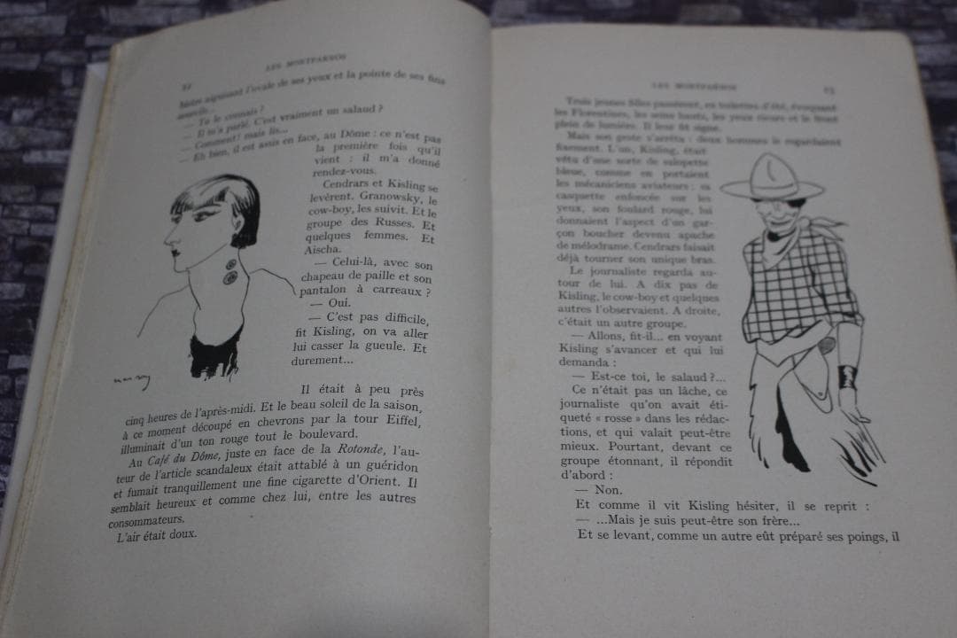 藤田嗣治挿絵本「モンパルナス」1929年 貴重