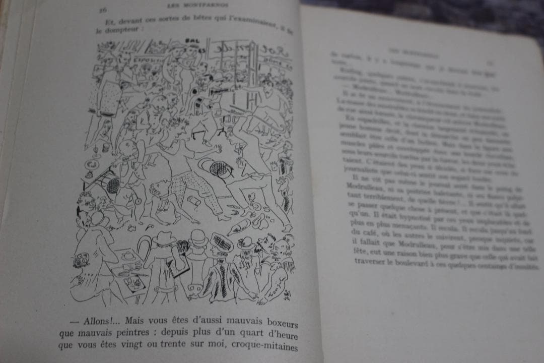 藤田嗣治挿絵本「モンパルナス」1929年 貴重