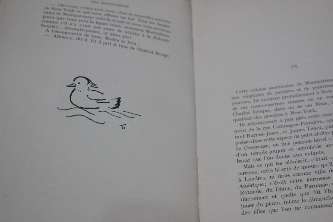 藤田嗣治挿絵本「モンパルナス」1929年 貴重