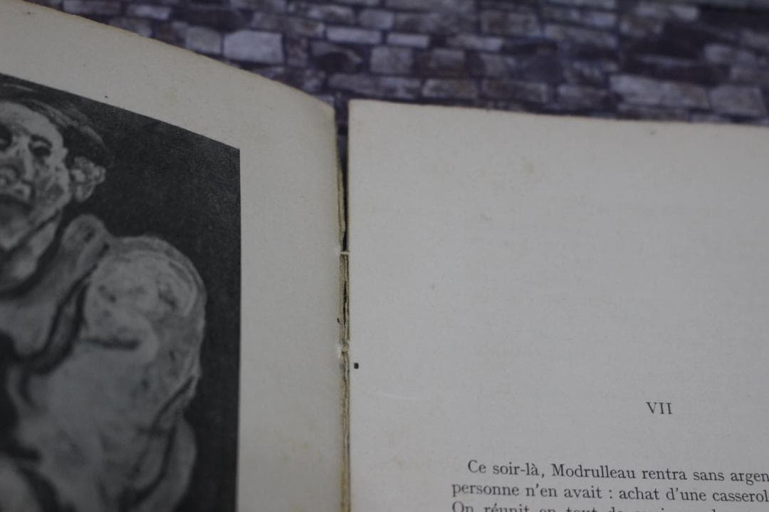 藤田嗣治挿絵本「モンパルナス」1929年 貴重