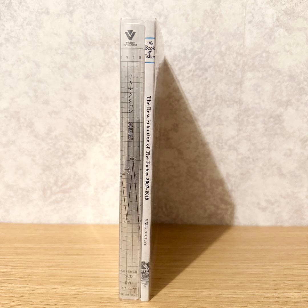【初回限定版】サカナクション　魚図鑑　２CD＋DVD