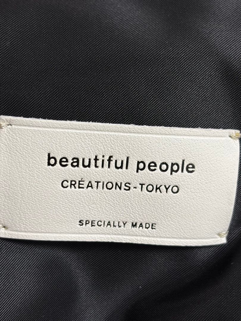 【beautiful people】　ナイロンムーンショルダーバッグ