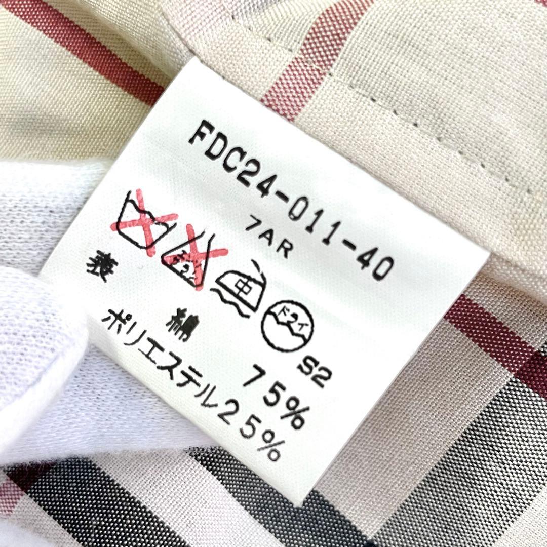 BURBERRY LONDON コットン混 ノバチェック ステンカラーコート