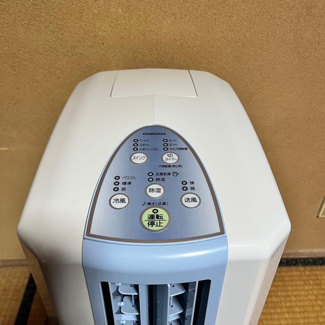 5*ｄ様 コロナ　冷風・衣類乾燥除湿機　CDM-F1019