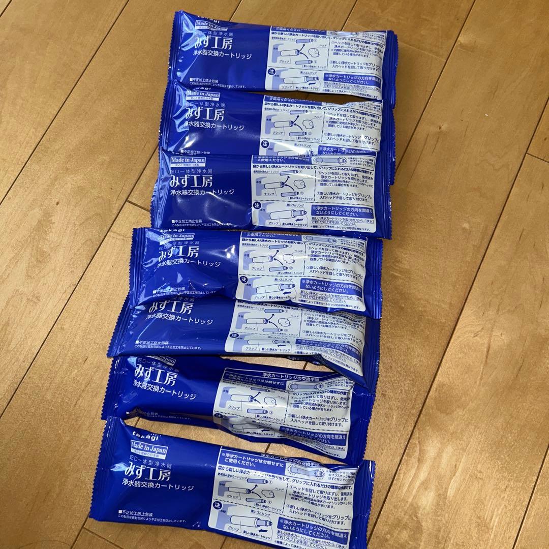 タカギ　浄水器カートリッジ7個　型番: JC0042UG
