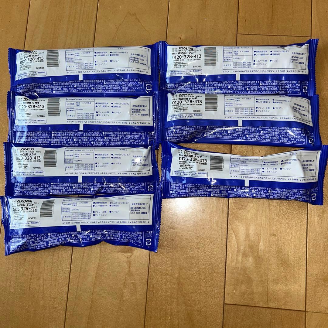 タカギ　浄水器カートリッジ7個　型番: JC0042UG