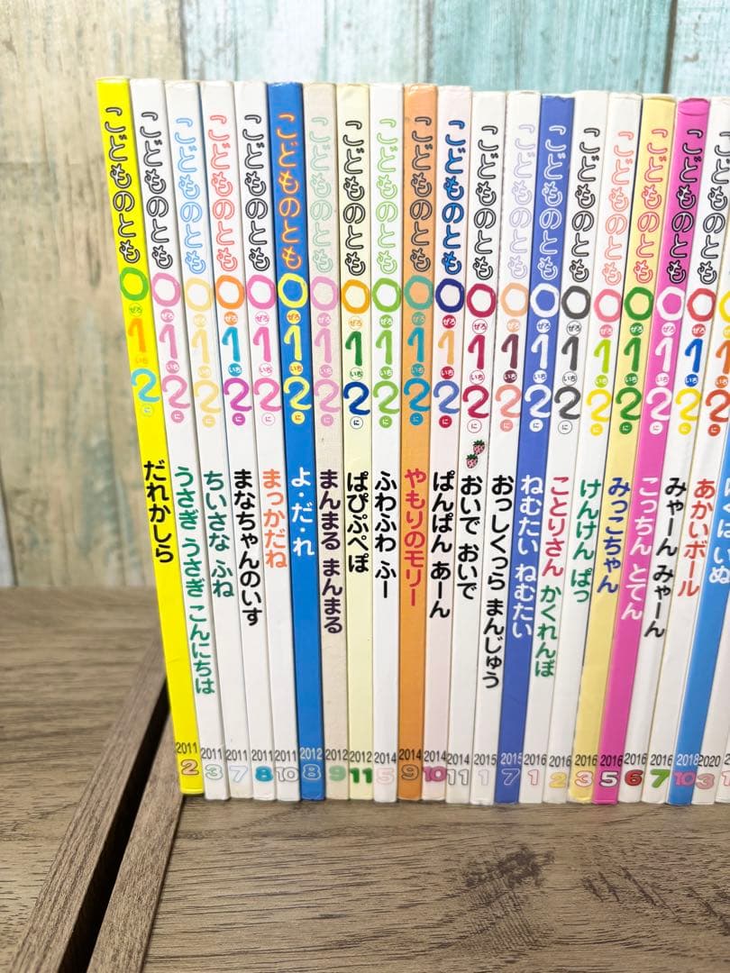 こどものとも012 もこちゃんチャイルド えほんのいりぐち　60冊　まとめ売り