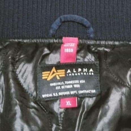 新品 アルファ アルファインダストリーズ フーデッドリブジャケット ネイビー