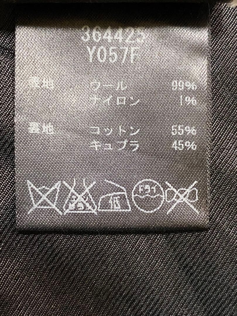 SAINT LAURENT サンローラン パリ コート エディ