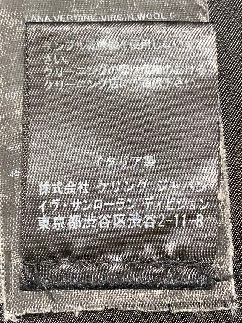 SAINT LAURENT サンローラン パリ コート エディ