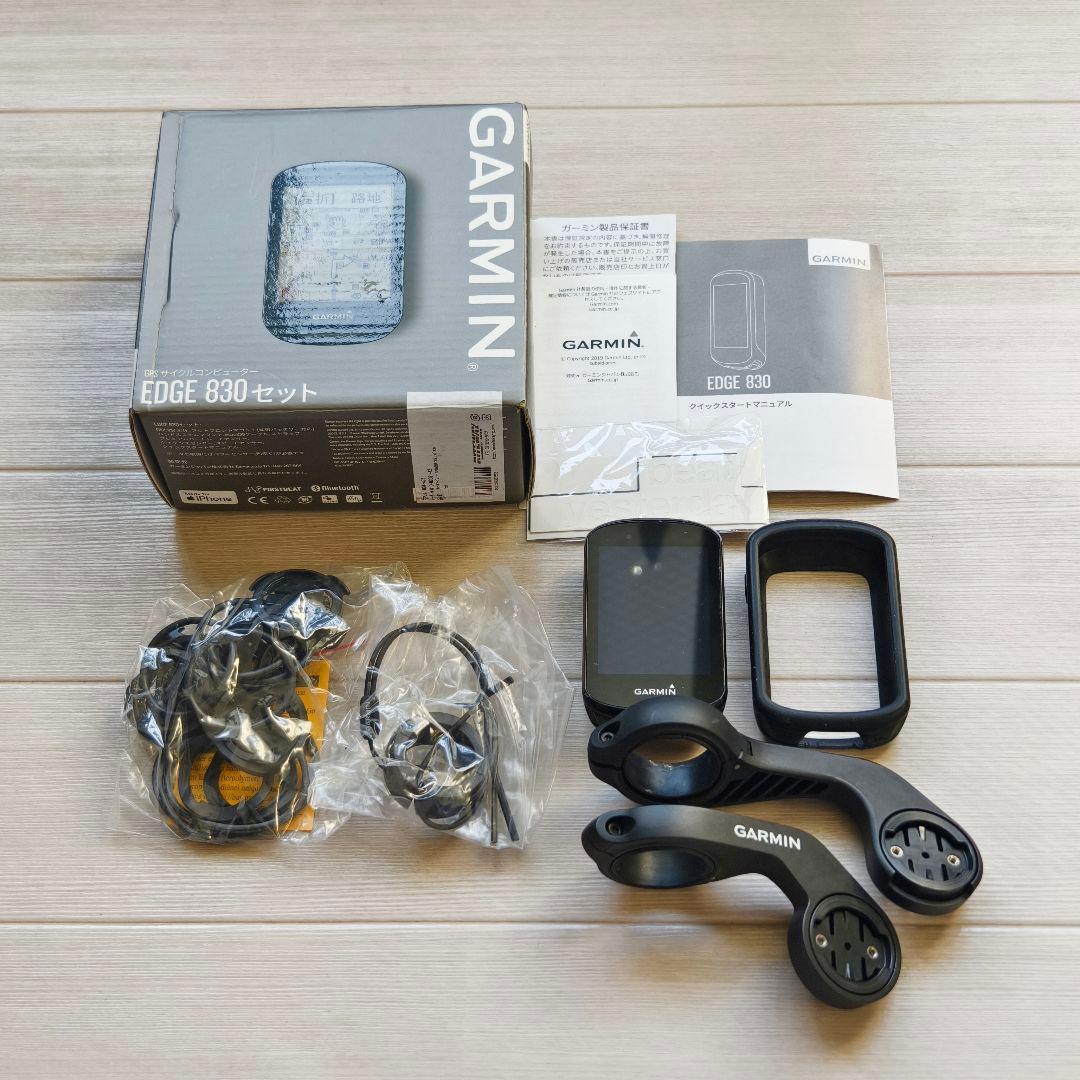 GARMIN EDGE 830 サイクルコンピューター本体