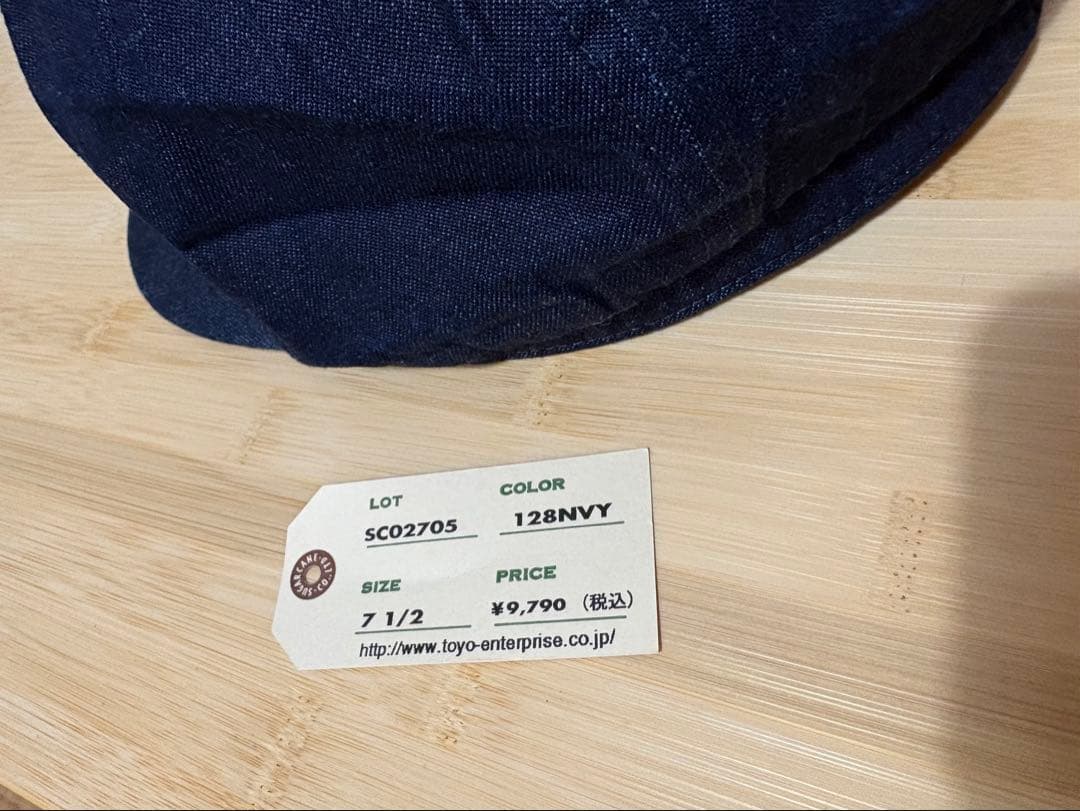 新品　シュガーケーン　アップルジャック　キャスケット　デニム　7 1/2 60