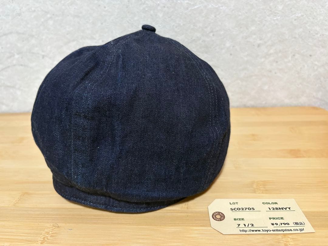 新品　シュガーケーン　アップルジャック　キャスケット　デニム　7 1/2 60