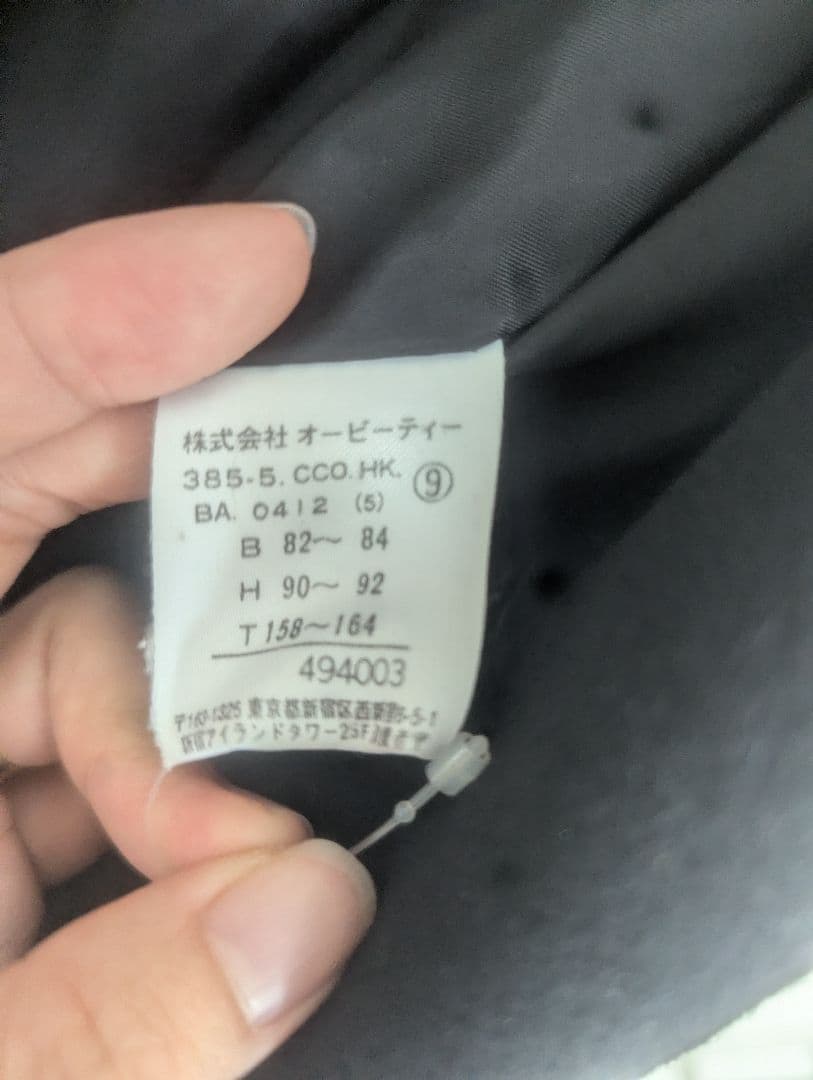 カルバンクライン アンゴラ混 マキシ コート ダブル ブラック ネイビー 9号