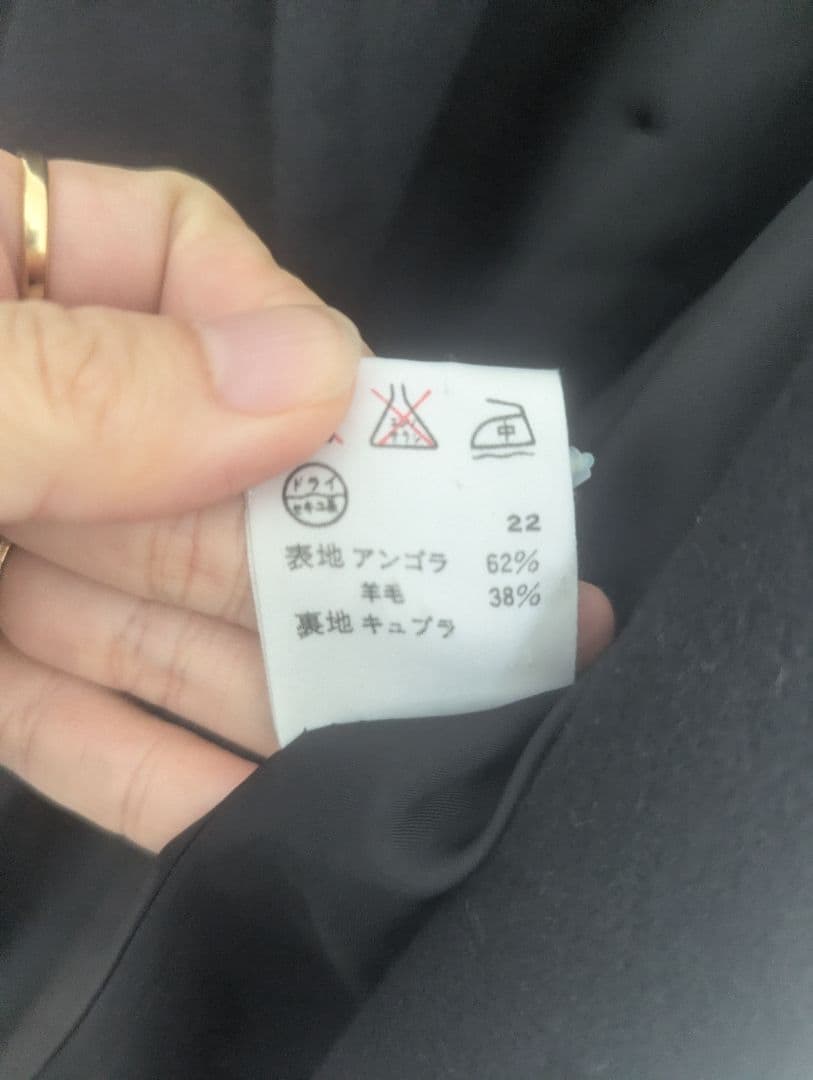 カルバンクライン アンゴラ混 マキシ コート ダブル ブラック ネイビー 9号