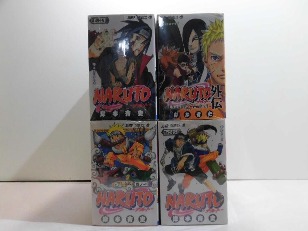 NARUTO全巻＋関連本４冊