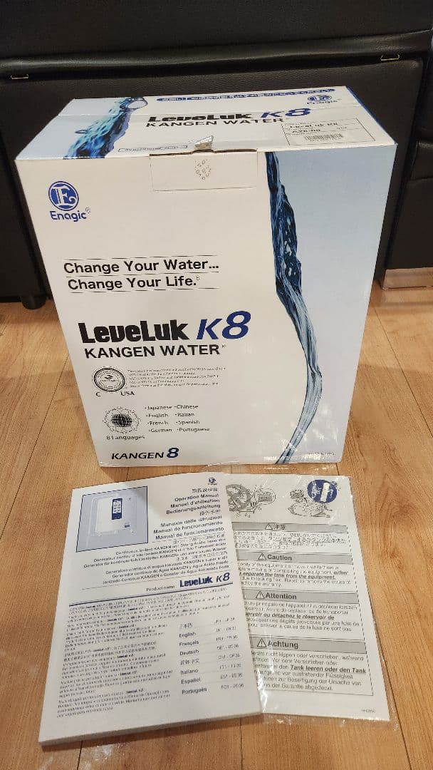 ぶっくん69 Kangen Water K8