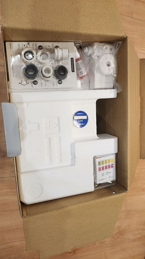 ぶっくん69 Kangen Water K8