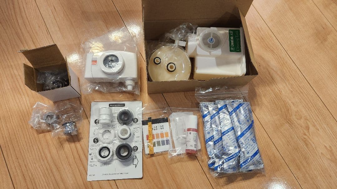 ぶっくん69 Kangen Water K8