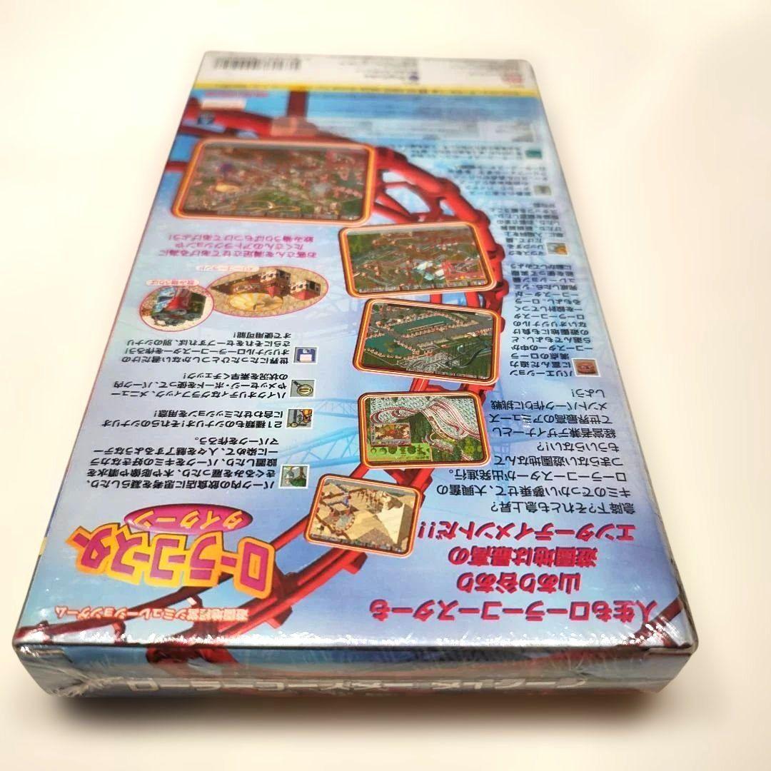 【未開封】ローラーコースタータイクーン Win95 デジキューブ 追加シナリオ