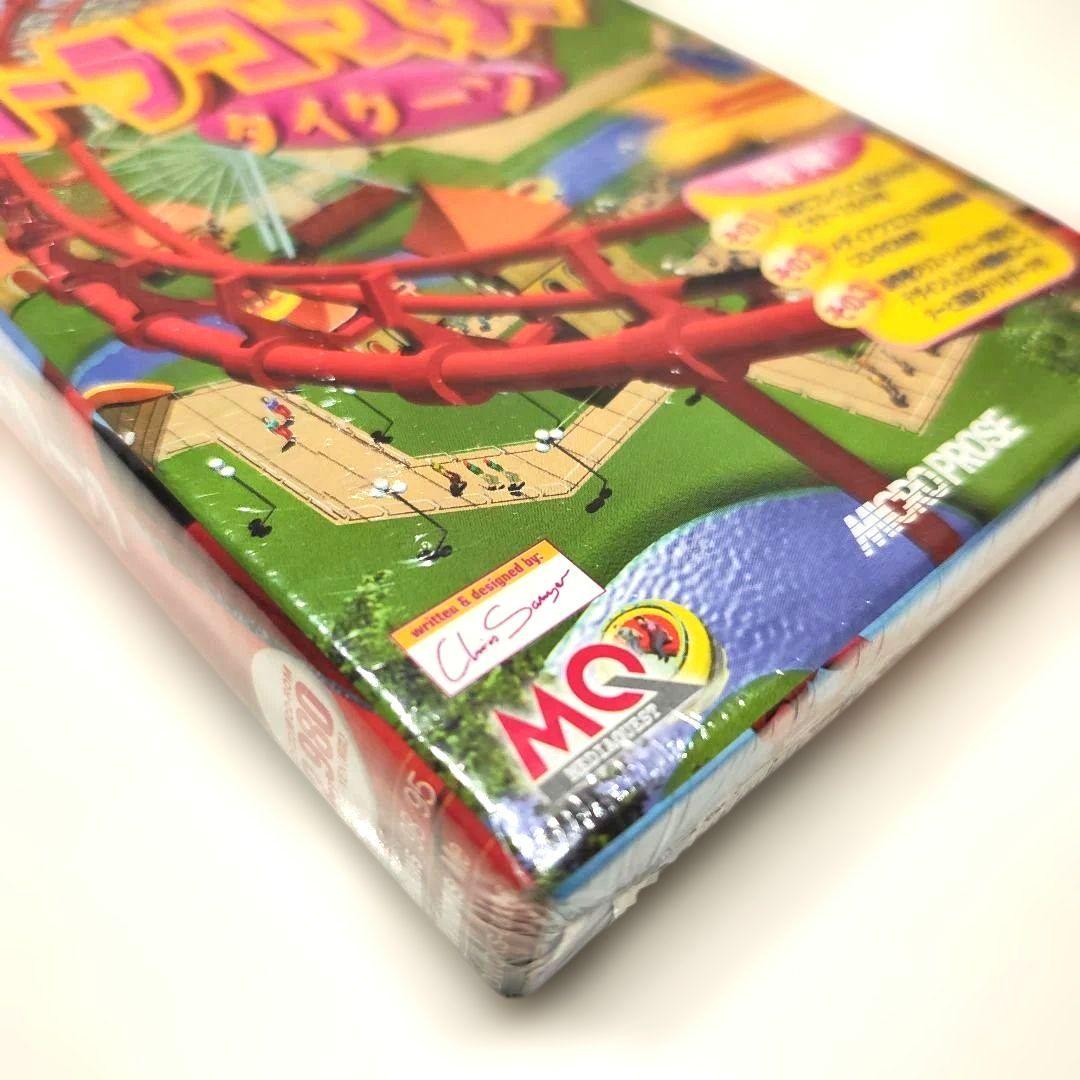 【未開封】ローラーコースタータイクーン Win95 デジキューブ 追加シナリオ